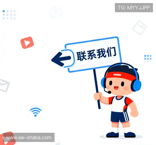 获取方案
