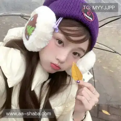 沈秦飚