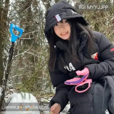 唐翠